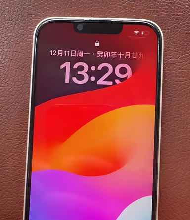 宜州苹果14服务站分享苹果14过热自动关机怎么办 宜州苹果14服务站分享苹果14过热自动关机怎么办